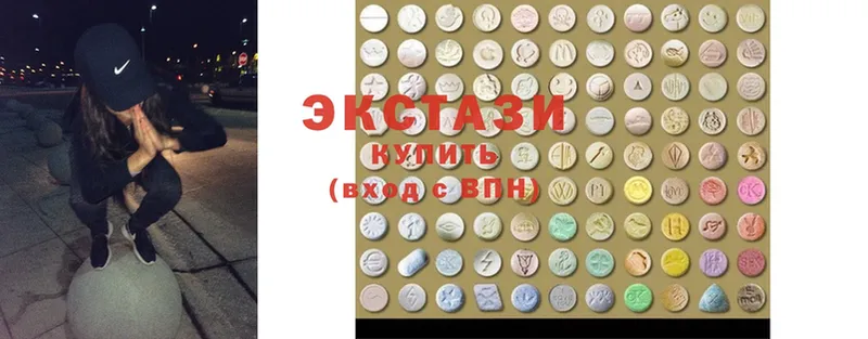 kraken tor  Карасук  Ecstasy MDMA  как найти закладки 