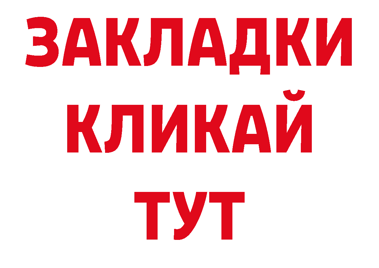 Лсд 25 экстази кислота зеркало дарк нет ОМГ ОМГ Карасук